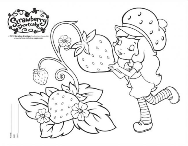 tranh tô màu quả dâu tây phim hoạt hình strawberry shortcake