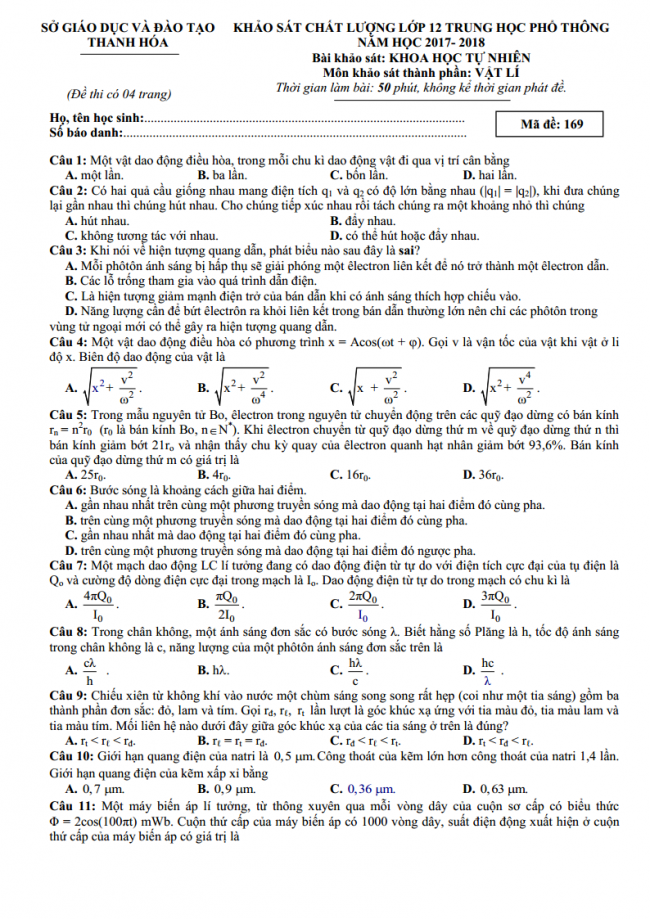 đề thi thử môn vật lý trung học phổ thông sở GD & ĐT Thanh Hóa lần 1 năm học 2018