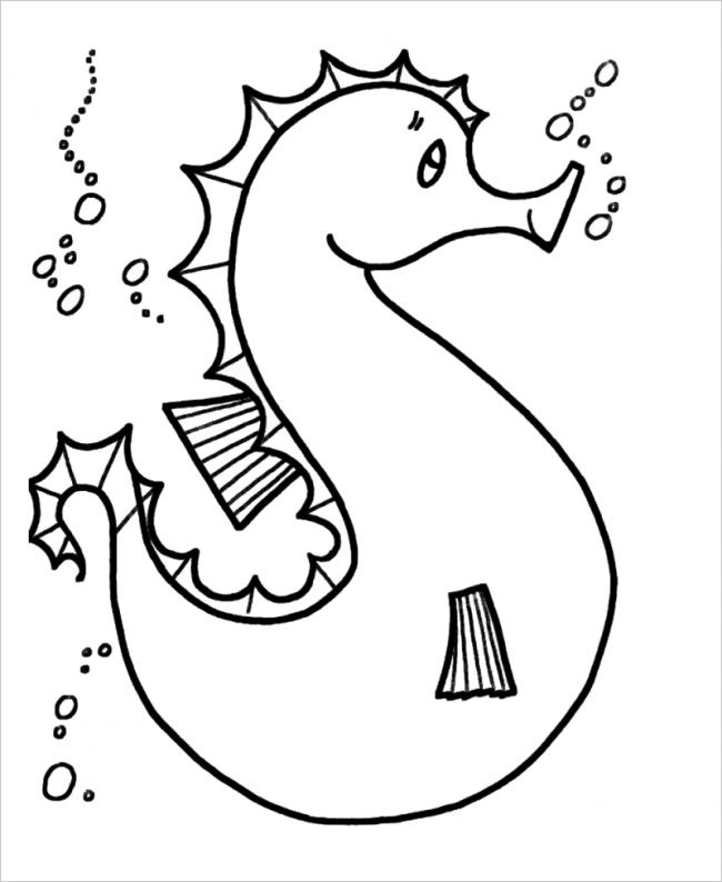 Chia sẻ với hơn 103 hình vẽ con cá ngựa mới nhất  thtantai2eduvn