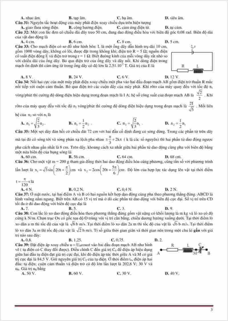 Đề thi thử THPTQG môn Lý phòng GD&ĐT Ninh Bình lần 1 – 2018