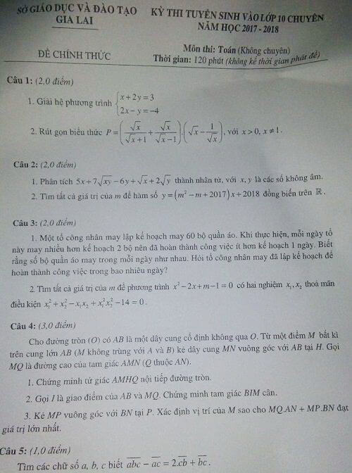 Đề thi môn toán vào lớp 10 tỉnh gia lai năm 2017