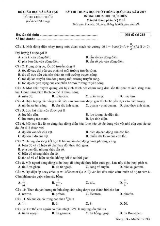 Đáp án môn Vật lí mã đề 218 THPT quốc gia 2017 trang 1