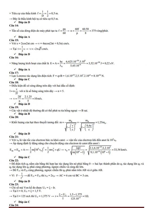 Đáp án Đề thi thử môn Lý thptqg năm 2018 trường chuyên Hà Tĩnh 1