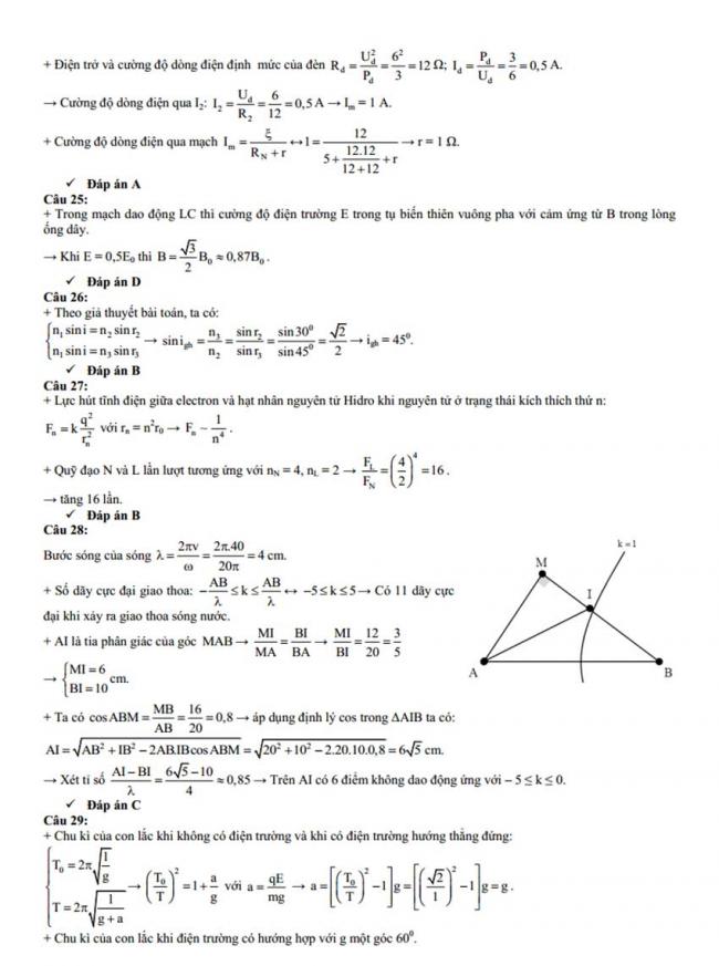 Đáp án Đề thi thử môn Lý thptqg năm 2018 trường chuyên Hà Tĩnh 2