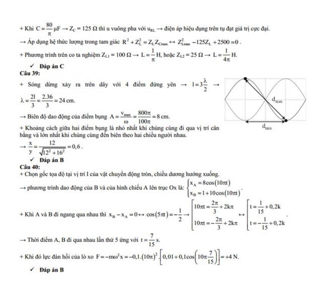 Đáp án Đề thi thử môn Lý thptqg năm 2018 trường chuyên Hà Tĩnh 5
