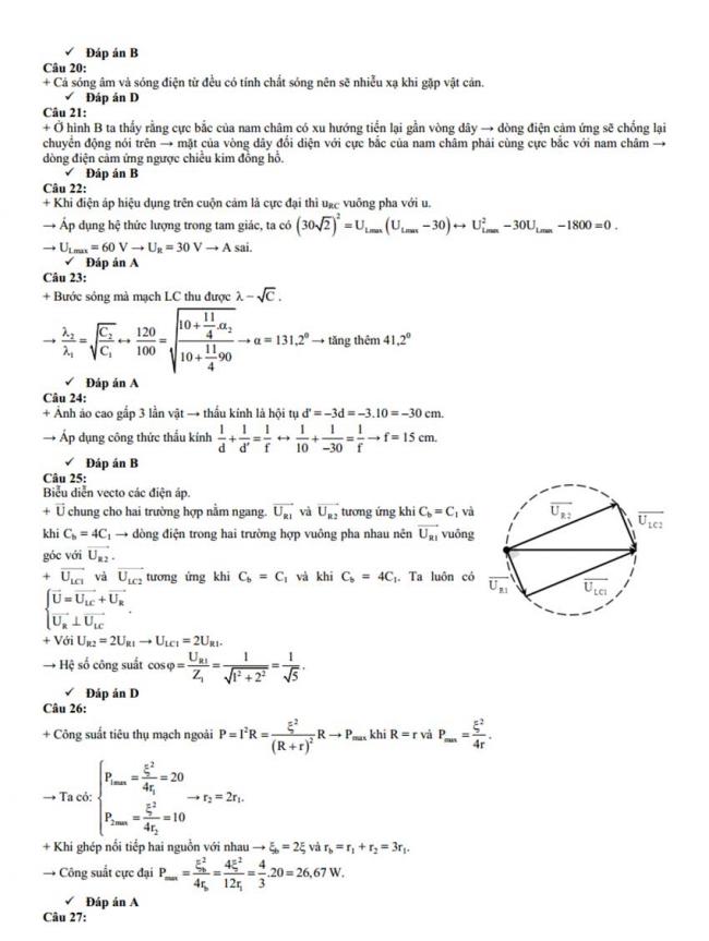 Đáp án Đề thi thử môn Lý thptqg năm 2018 trường Đinh Tiên Hoàng – Yên Bái 3