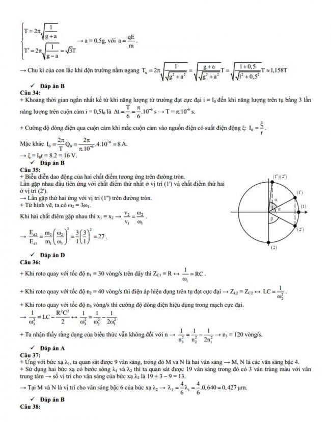 Đáp án Đề thi thử môn Lý thptqg năm 2018 trường Đinh Tiên Hoàng – Yên Bái 5