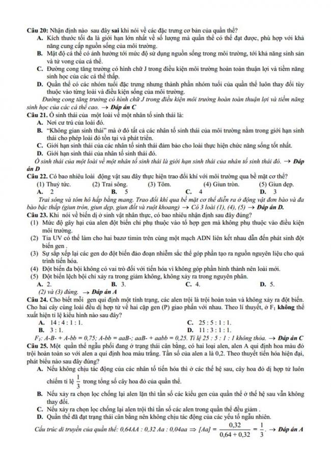 Đáp án Đề thi thử môn Sinh thptqg năm 2018 trường Chuyên Bến Tre trang 3