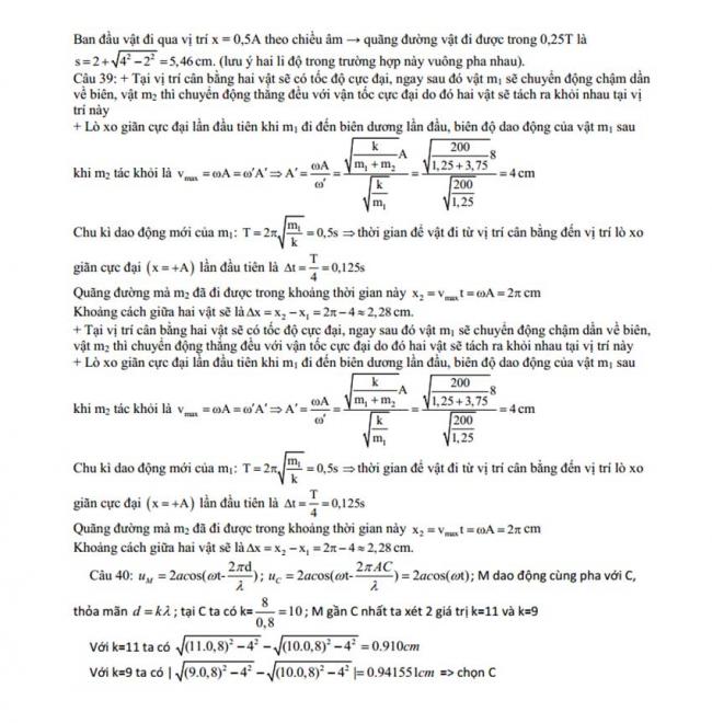 Đáp án Đề thi thử môn Lý thptqg năm 2018 trường chuyên Lam Sơn – Thanh Hóa 2
