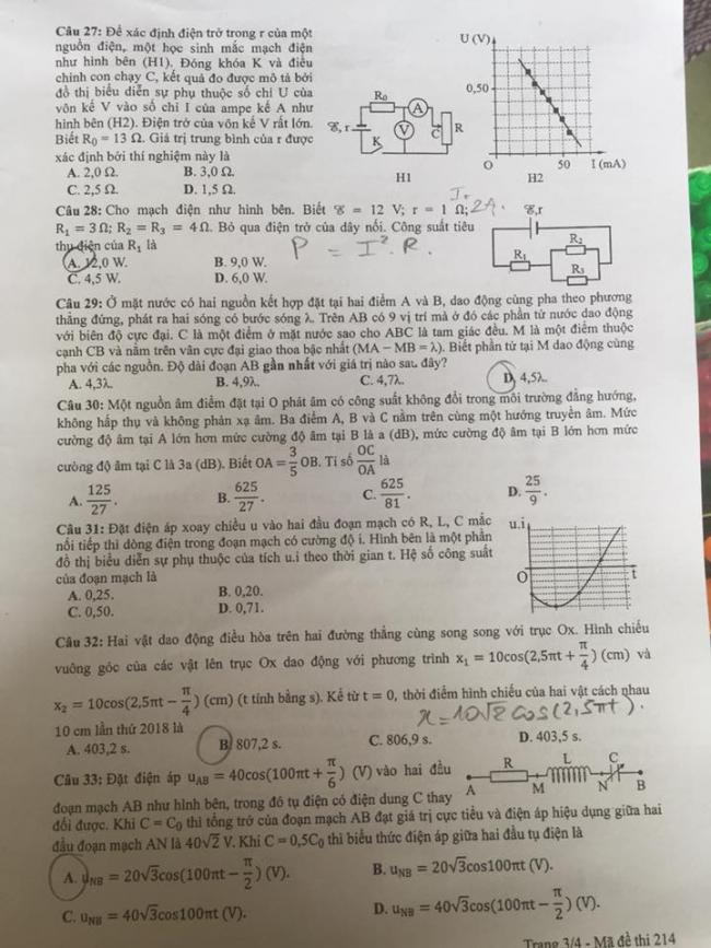 Đề thi Lý mã đề 214 - THPT Quốc Gia 2018 trang 3