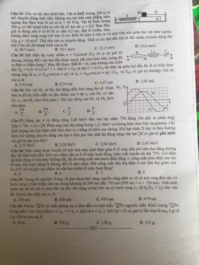 Đề thi Lý mã đề 214 - THPT Quốc Gia 2018 trang 4