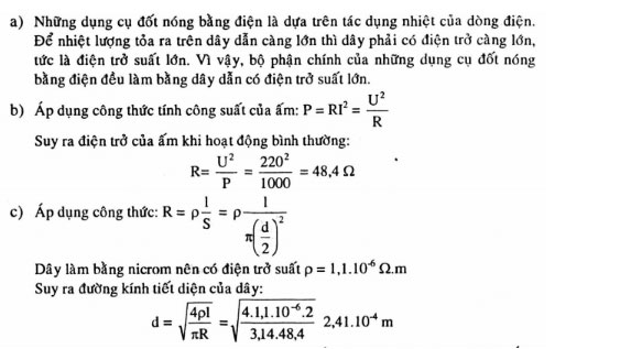 Đáp án bài 18 trang 56 sgk vật lý lớp 9