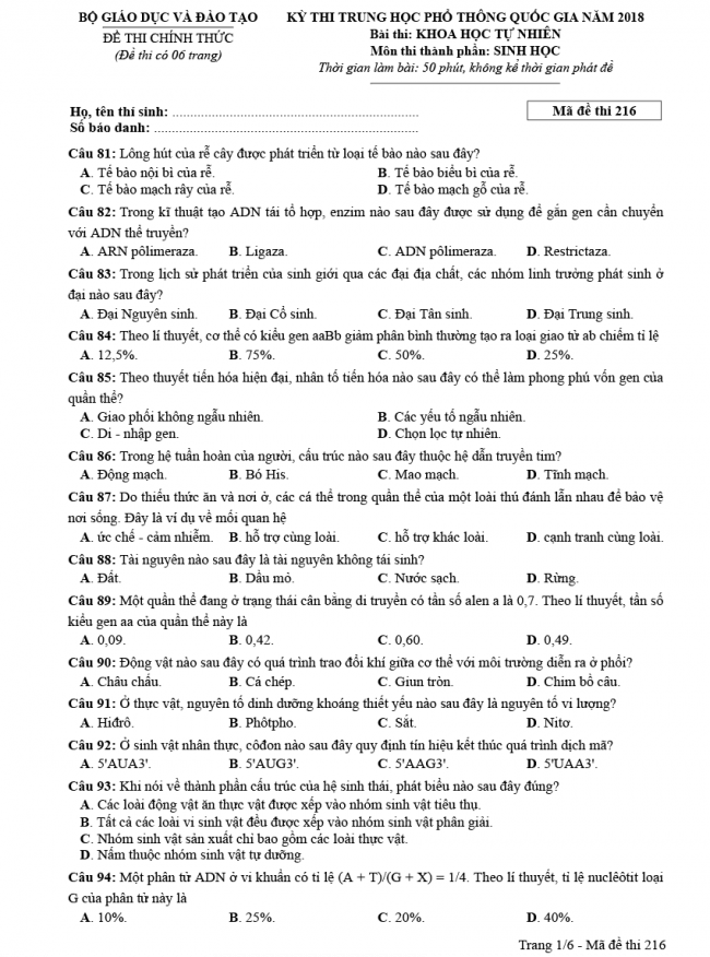 Đáp án đề thi Sinh mã đề 216 - THPT Quốc Gia 2018 1