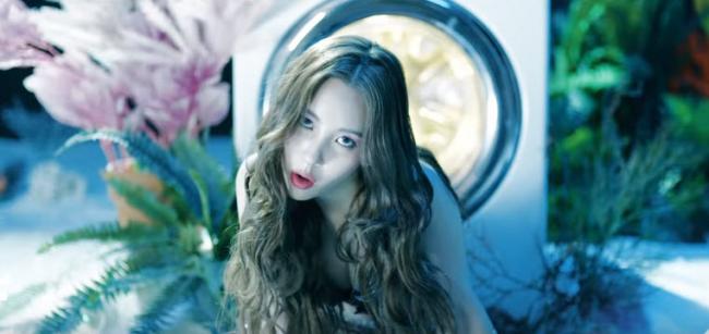 hình ảnh trong MV siren 7