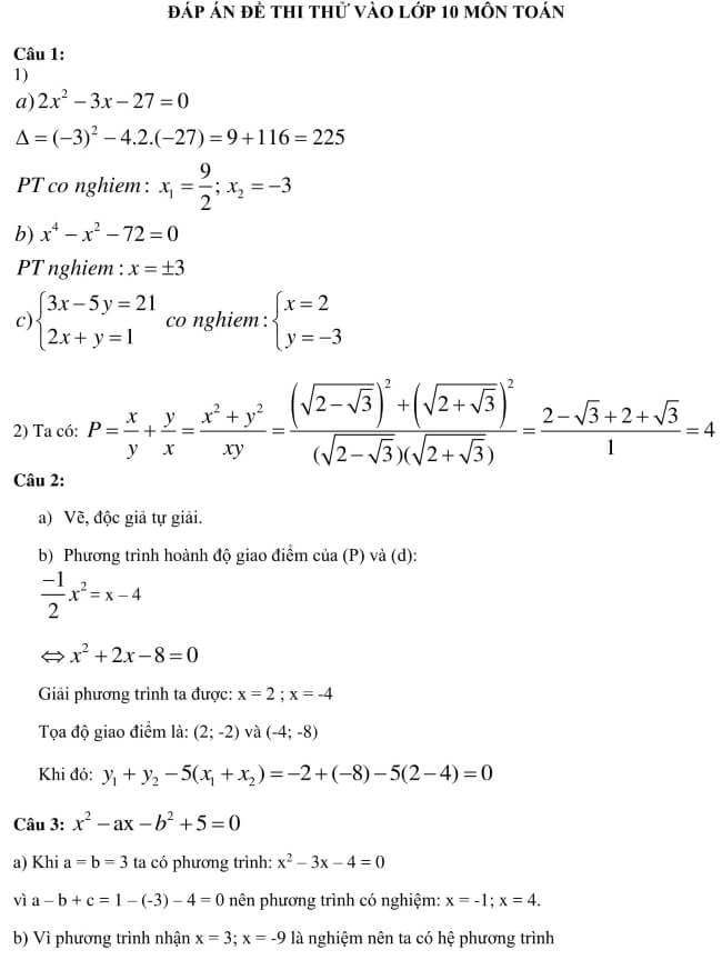 Đáp án Đề thi thử vào 10 môn Toán trường THPT Ba Chúc - An Giang trang 1