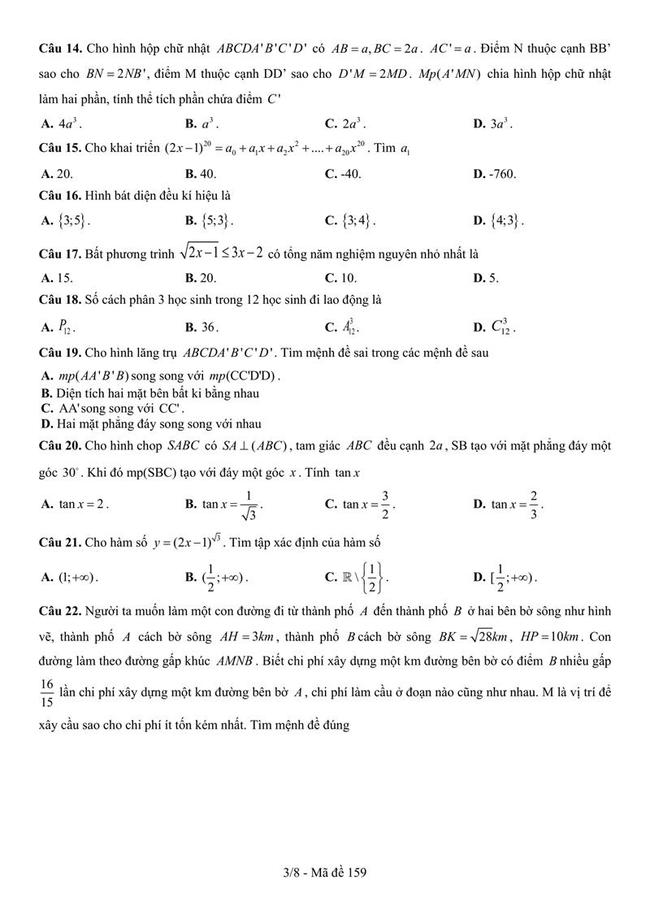 Đề thi thử môn Toán THPT năm 2019  trường Yên Dũng 3 - Bắc Giang lần 1 trang 3