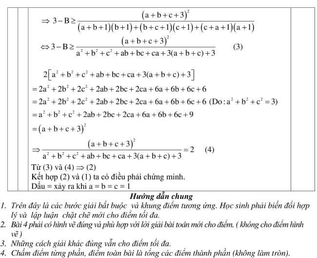 Đáp án Đề thi thử vào 10 môn Toán trường THPT Sơn Động số 3 - Bắc Giang trang 4