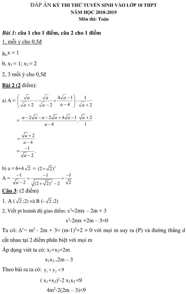 Đáp án Đề thi thử vào 10 môn Toán trường THPT Lạng Giang số 3 - Bắc Giang trang 1