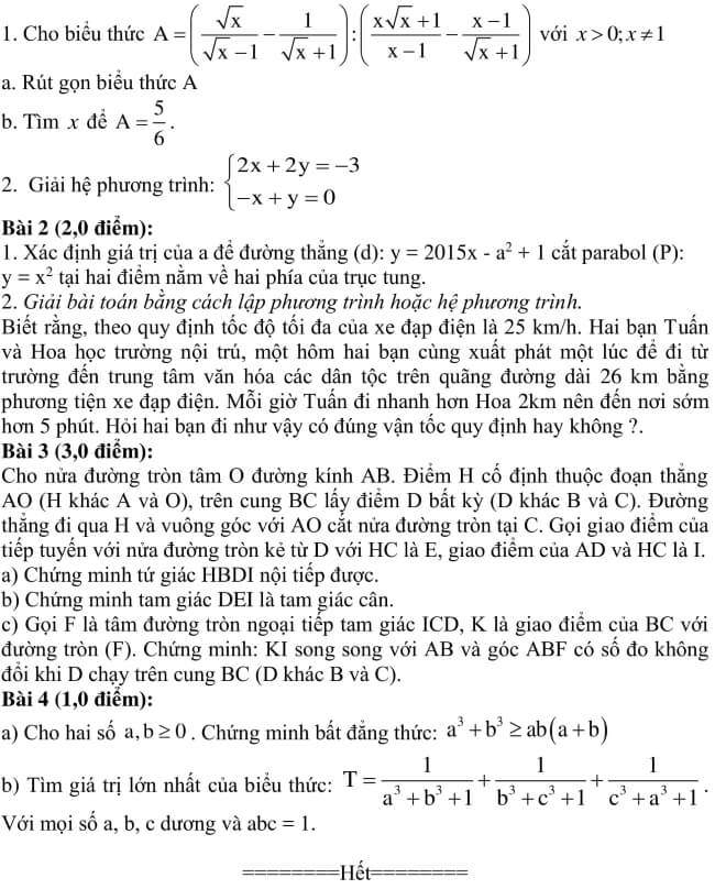 Đề thi thử vào 10 môn Toán trường THPT Bùi Hữu Nghĩa - Cần Thơ trang 2