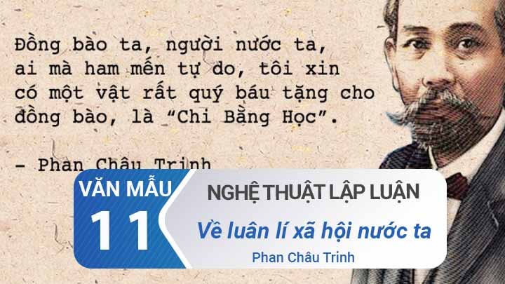 Nghệ thuật lập luận trong về luân lí xã hội ở nước ta – Phan Châu Trinh