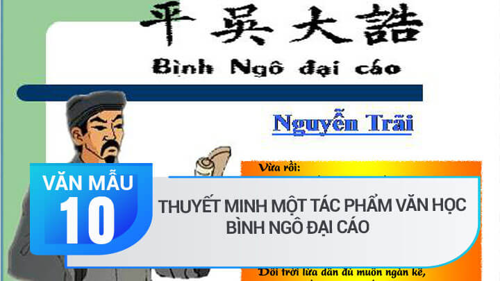 Thuyết minh về tác phẩm Bình Ngô đại cáo