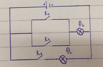 Bài tập vẽ sơ đồ mạch điện lớp 7 có đáp án | Giải bài tập vật lí 7