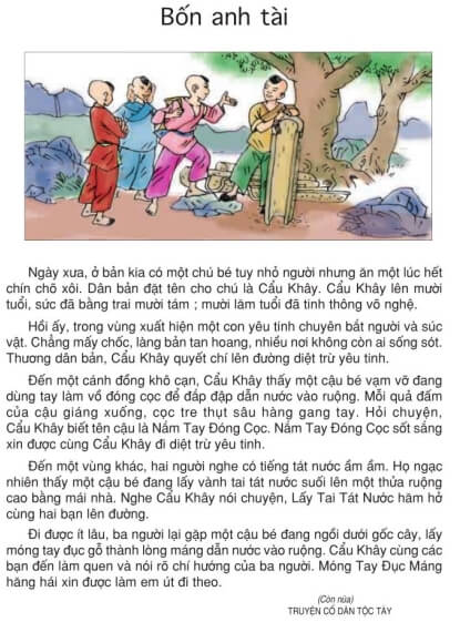 Soạn bài có thể không phải là điều mà mọi người đều thích, nhưng điều đó có thể trở nên thú vị hơn khi xem qua hình ảnh tuyệt đẹp này. Bạn có thể tìm thấy cảm hứng mới cho việc soạn bài của mình khi xem qua hình ảnh này đấy.