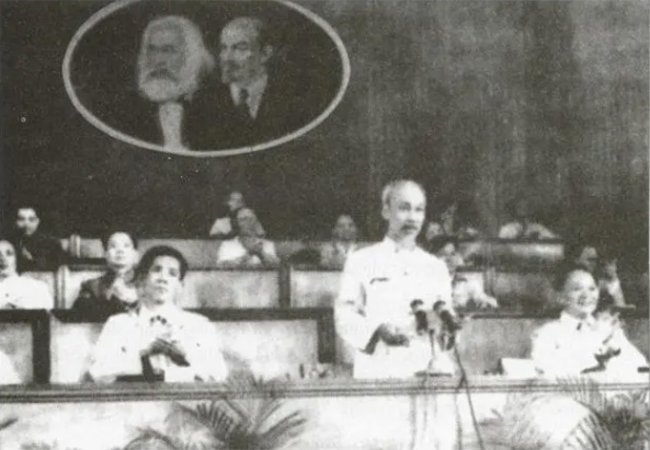 Đại hội đại biểu toàn quốc lần thứ III của Đảng