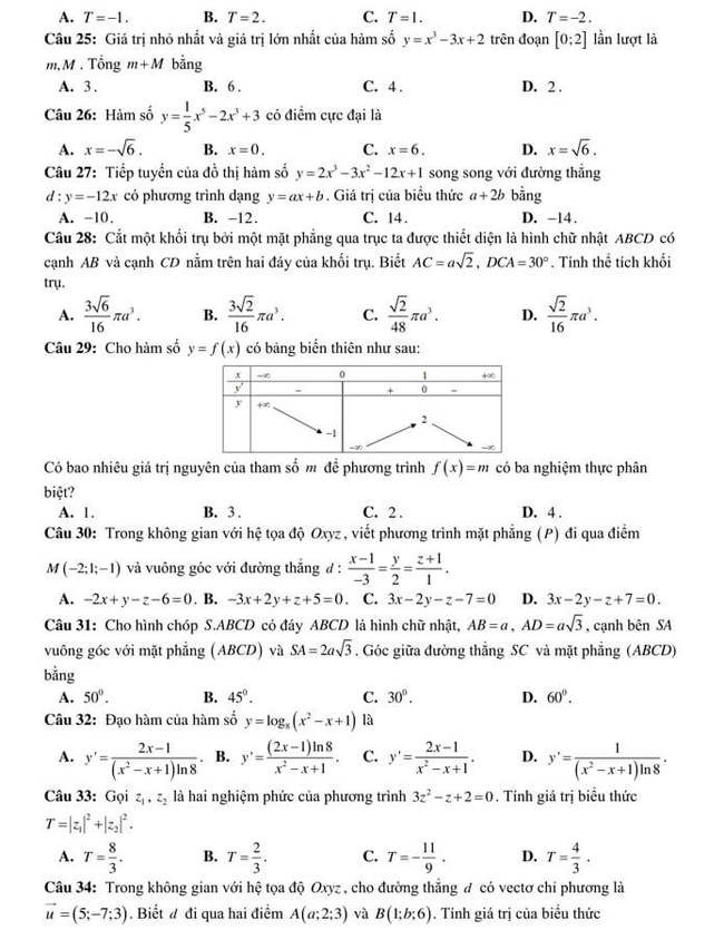 đề thi thử Toán THPTQG 2020 của trường THPT Yên Phong 1 (mã 501) trang 3