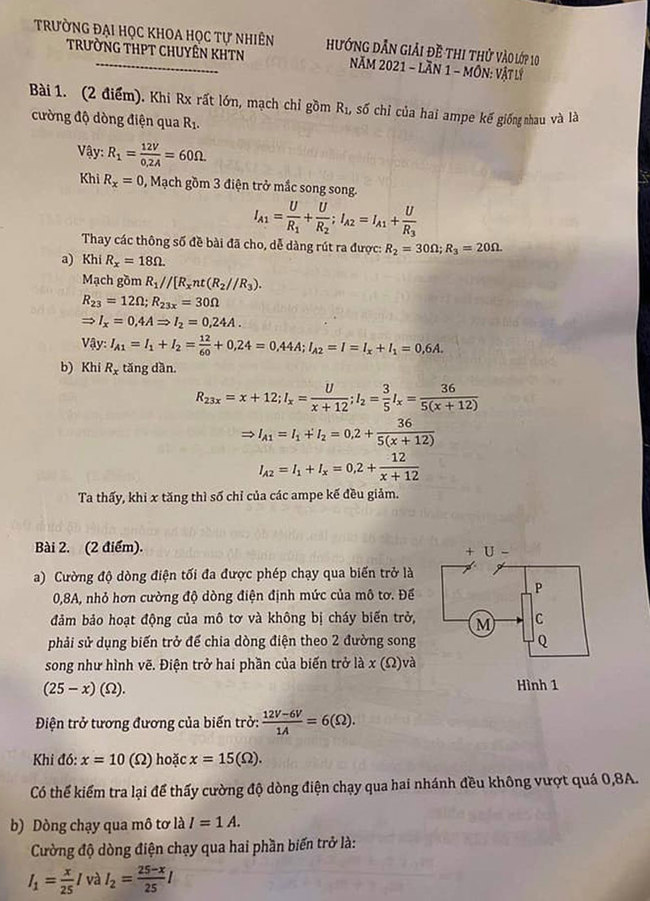 Đáp án đề thi thử vào lớp 10 2021 môn Vật lí trường THPT chuyên KHTN Hà Nội trang 1