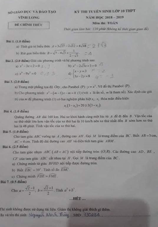 đề thi toán vào 10 năm 2018 tỉnh Vĩnh Long