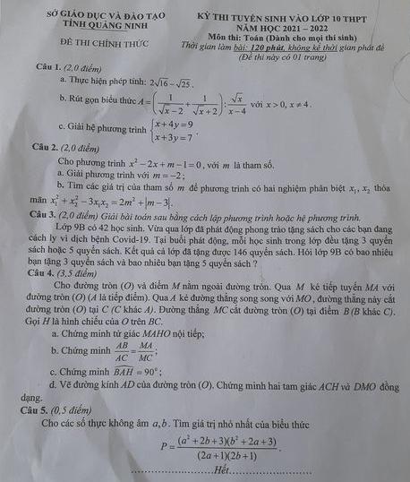 Đáp án đề thi vào 10 môn toán Quảng Ninh 2021-2022