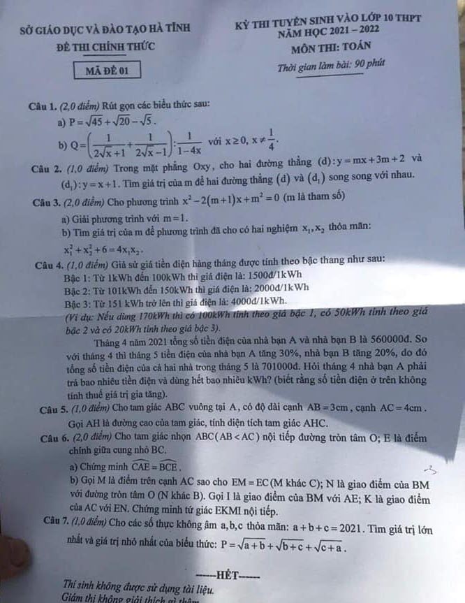 Đề thi vào lớp 10 môn toán Hà Tĩnh 2021 mã 01