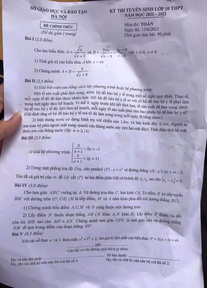 Đề thi tuyển sinh vào 10 môn toán Hà Nội 2021