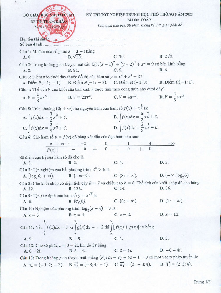 Đề thi minh họa môn toán 2022 ảnh 1
