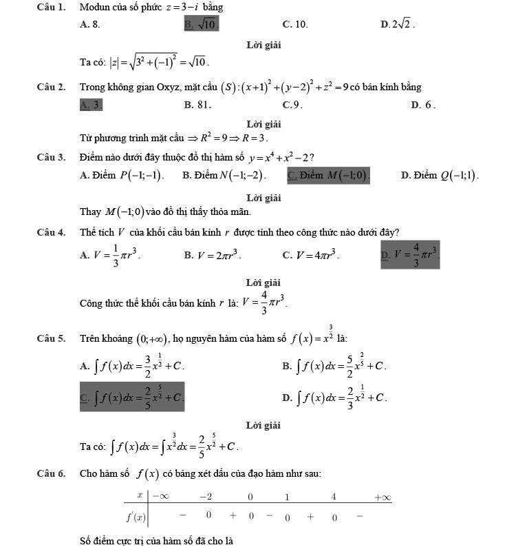 Giải chi tiết đề minh họa toán 2022 trang 1
