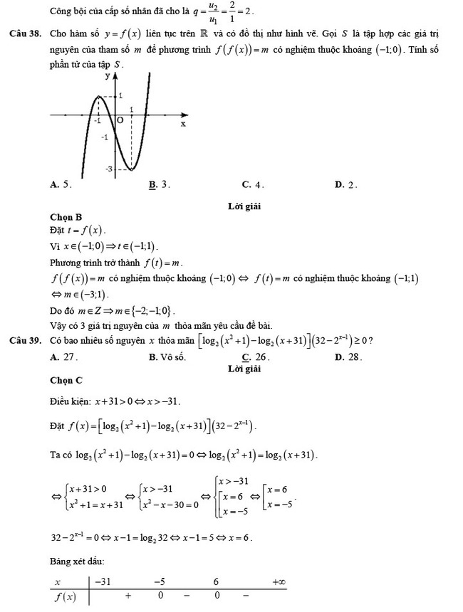 Đáp án đề thi thử THPT Quốc gia 2022 môn Toán đề số 3 trang 8