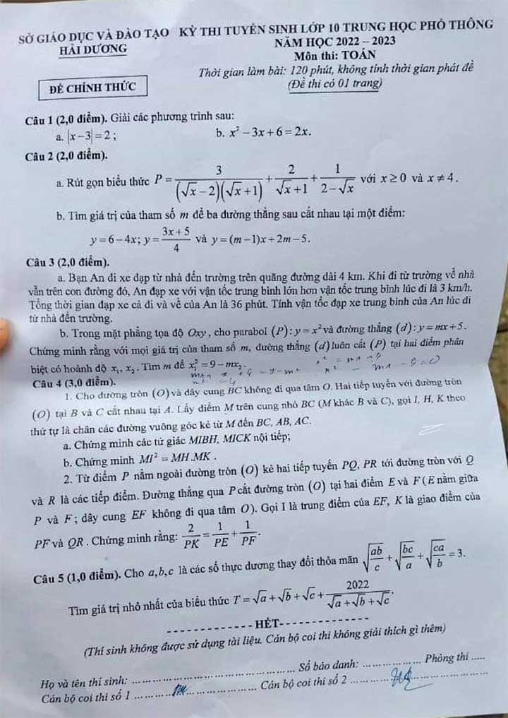 Đáp án đề thi vào 10 môn Toán tỉnh Hải Dương năm 2022