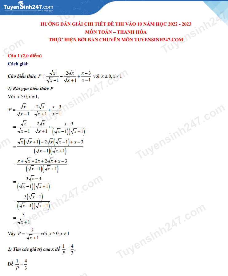 Đáp án đề thi vào 10 môn toán Thanh Hoá năm 2022 hình 1