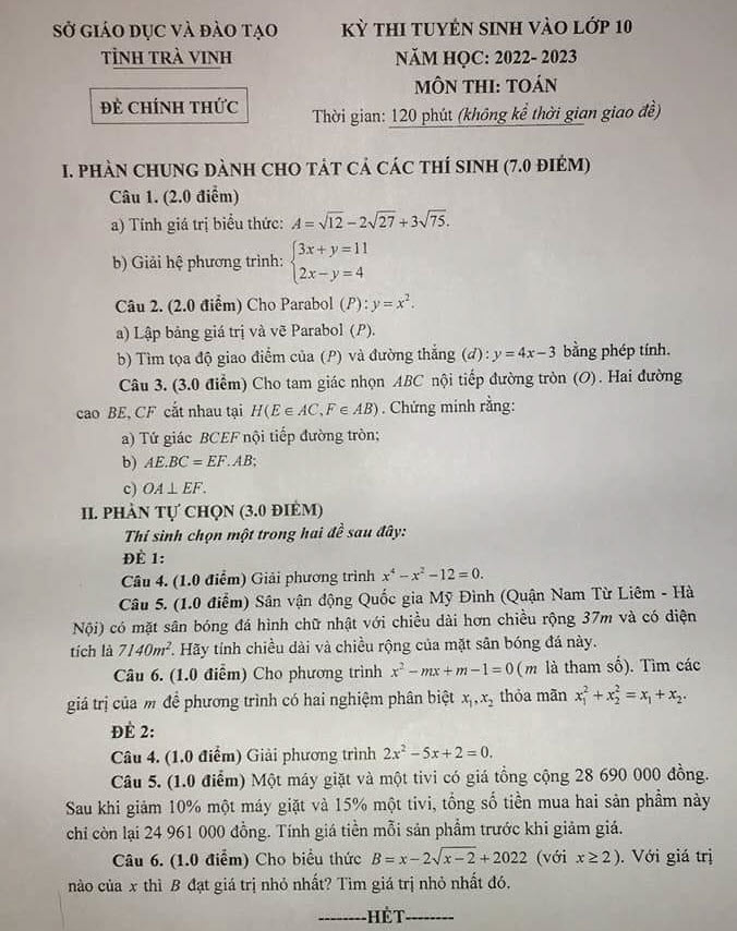 Đề thi tuyển sinh lớp 10 môn Toán tỉnh Trà Vinh 2022