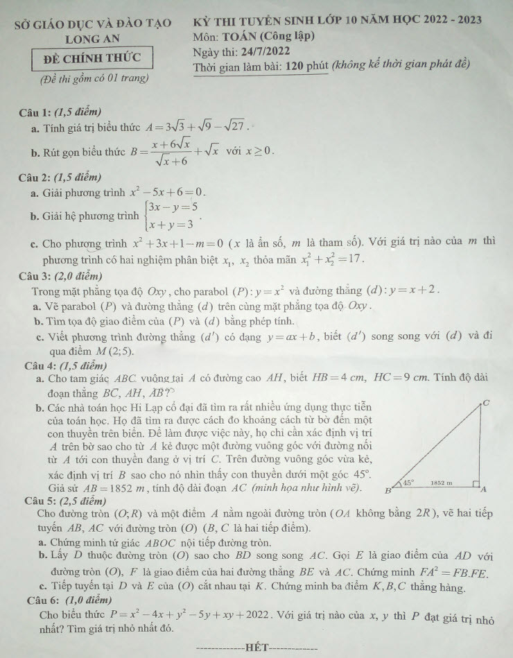 đề thi tuyển sinh lớp 10 môn toán tỉnh Long An 2022