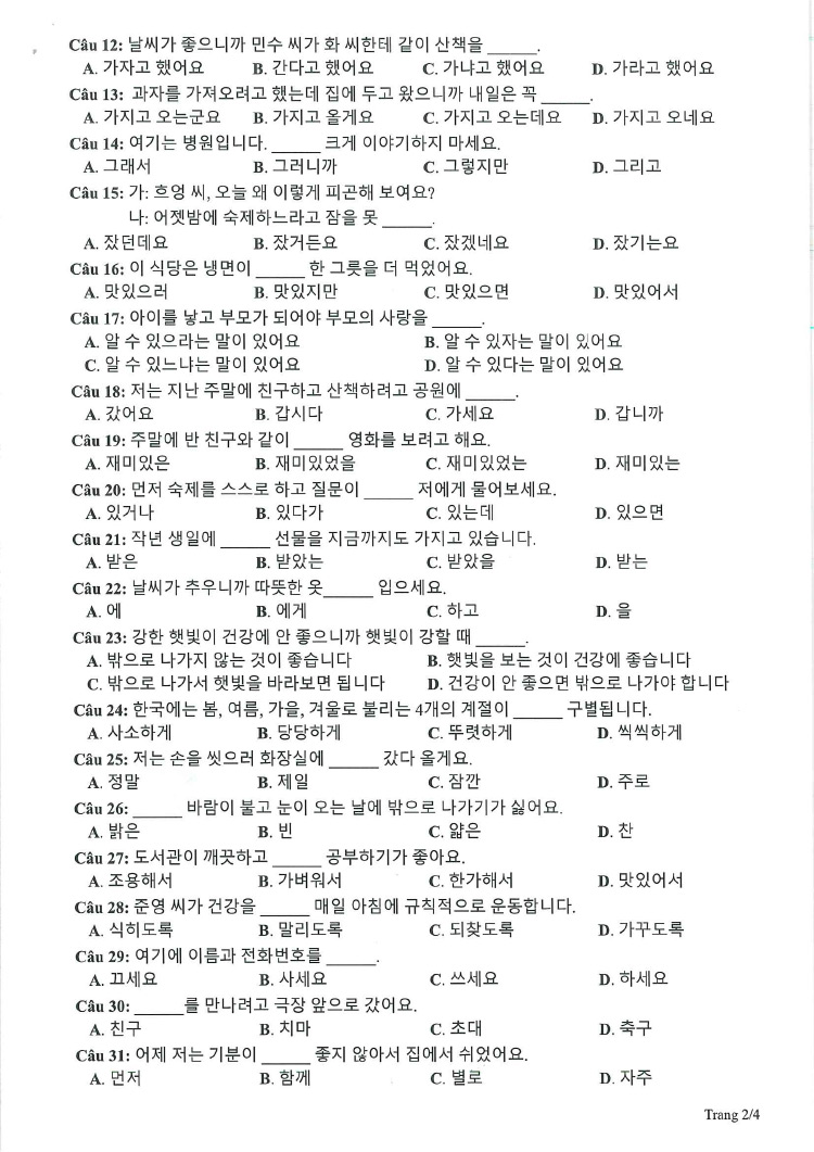 Đề thi tham khảo kỳ thi tốt nghiệp THPT môn tiếng Hàn 2023 trang 2