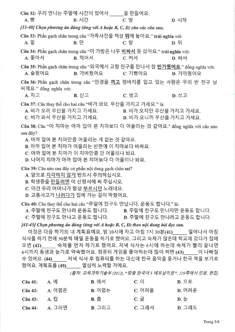Đề thi tham khảo kỳ thi tốt nghiệp THPT môn tiếng Hàn 2023 trang 3