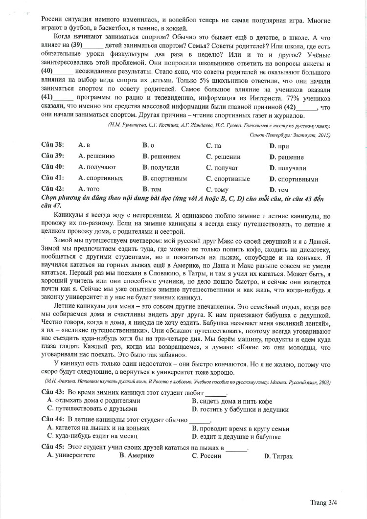 Đề thi tham khảo kỳ thi tốt nghiệp THPT môn tiếng Nga 2023 trang 3