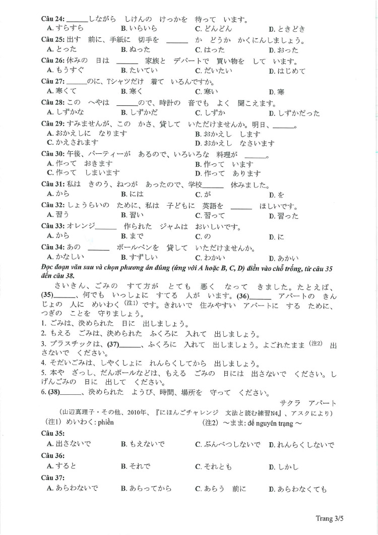 Đề thi tham khảo kỳ thi tốt nghiệp THPT môn tiếng Nhật 2023 trang 3