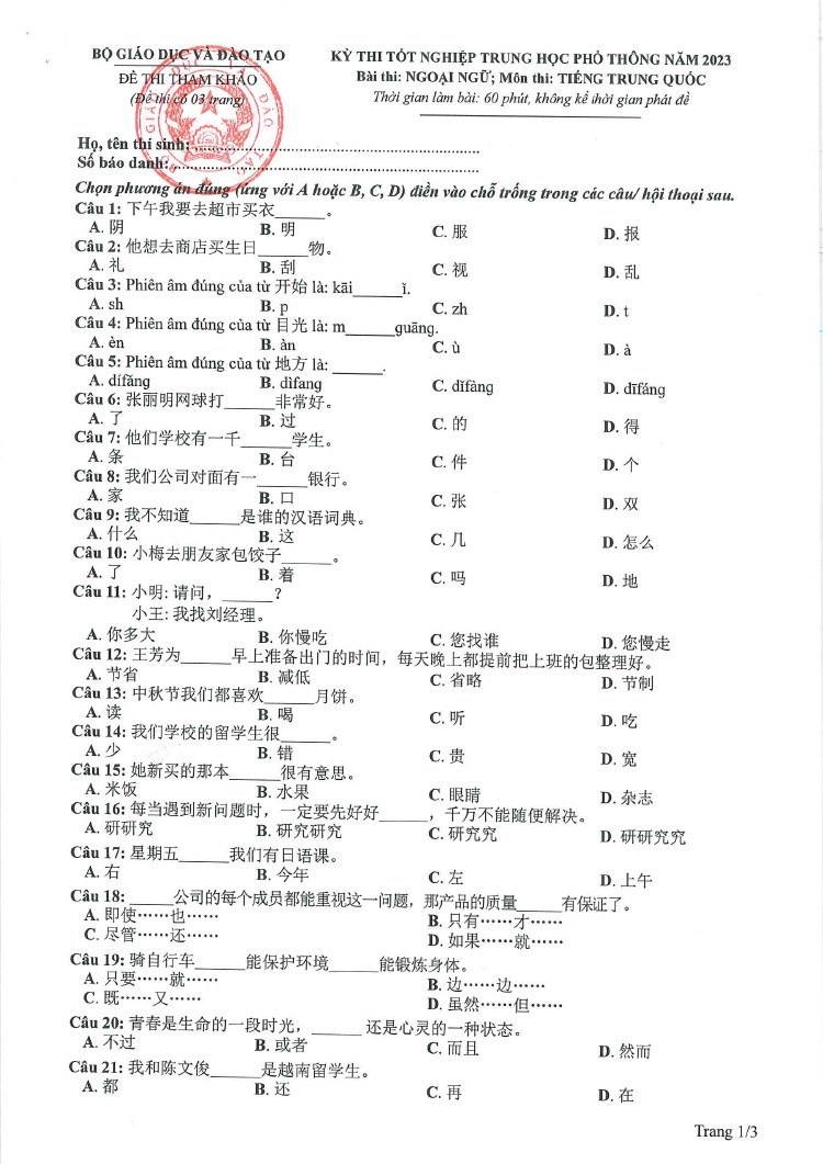 Đề thi tham khảo kỳ thi tốt nghiệp THPT môn tiếng Trung 2023 trang 1
