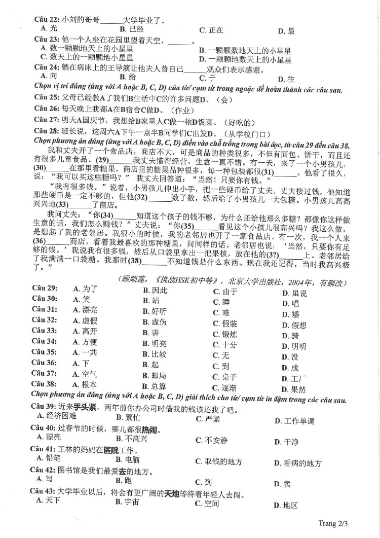 Đề thi tham khảo kỳ thi tốt nghiệp THPT môn tiếng Trung 2023 trang 2