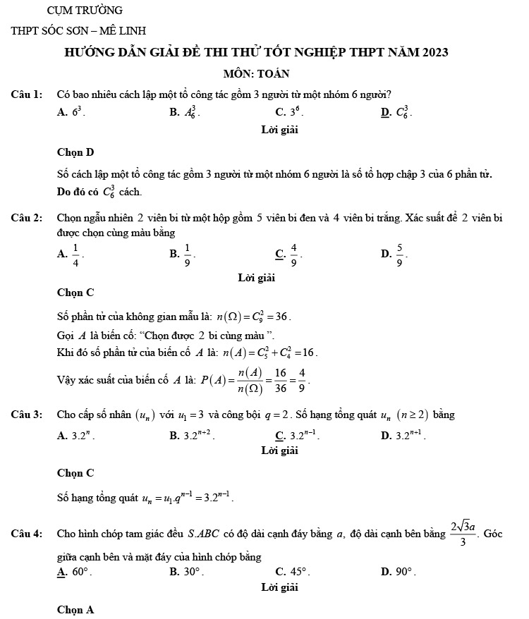 Đáp án đề thi thử toán 2023 cụm Sóc Sơn - Mê Linh lần 2 trang 1