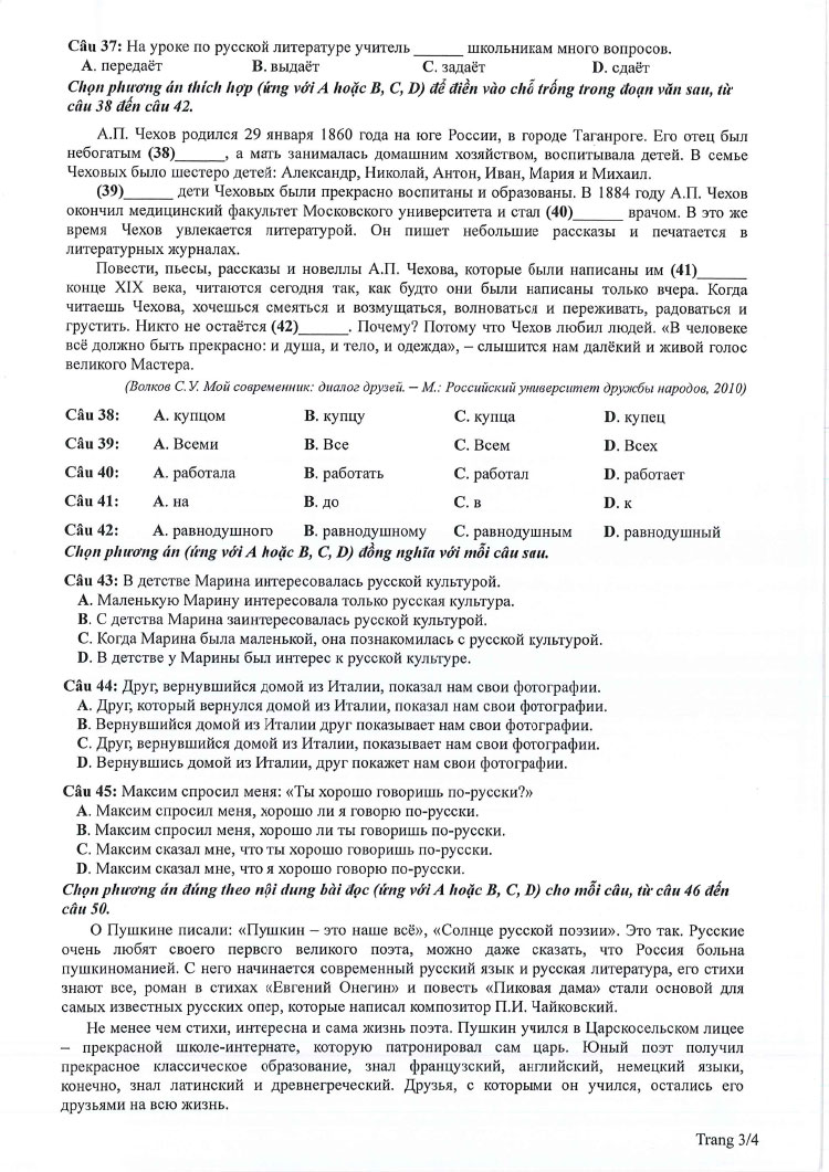 Đề thi tham khảo tốt nghiệp THPT 2024 môn Tiếng Nga trang 3