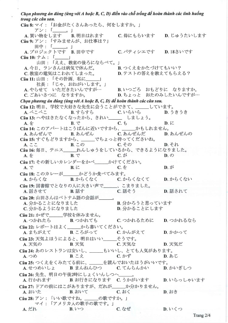 Đề thi tham khảo tốt nghiệp THPT 2024 môn Tiếng Nhật trang 2
